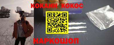 круглые Малгобек
