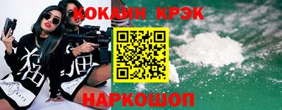 марки nbome Малоярославец