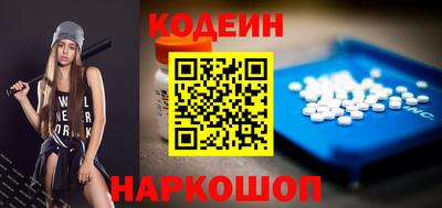 круглые Малгобек