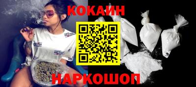 круглые Малгобек