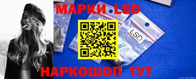 марки nbome Малоярославец