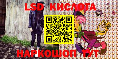круглые Малгобек