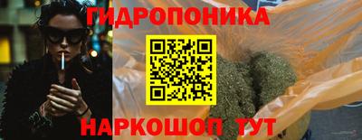 круглые Малгобек