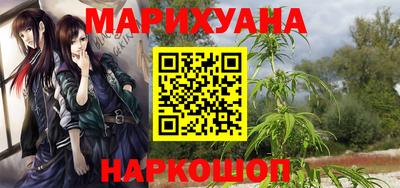 круглые Малгобек