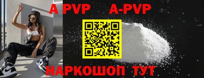 круглые Малгобек