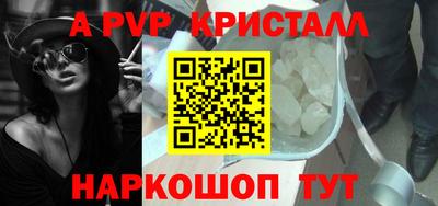 марки nbome Малоярославец