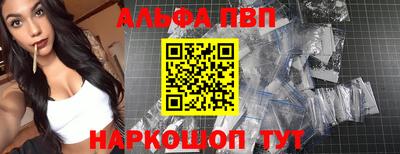 марки nbome Малоярославец