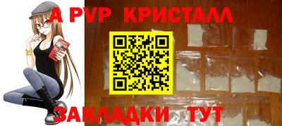 марки nbome Малоярославец