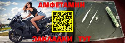марки nbome Малоярославец