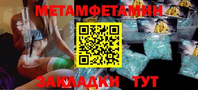 марки nbome Малоярославец