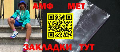круглые Малгобек