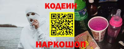 круглые Малгобек