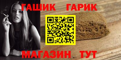 мескалин Мариинск