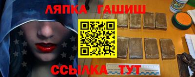круглые Малгобек