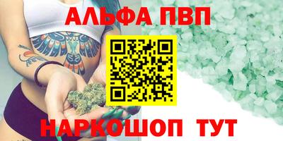 круглые Малгобек