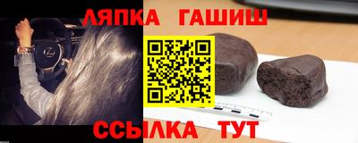 мескалин Мариинск