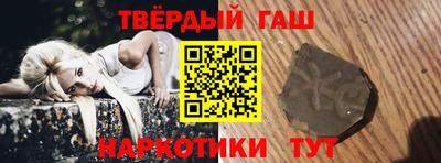 круглые Малгобек
