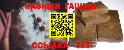 круглые Малгобек