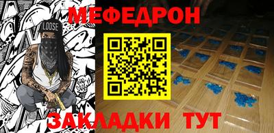 марки nbome Малоярославец