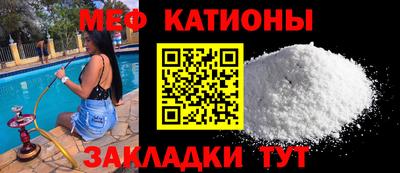 круглые Малгобек